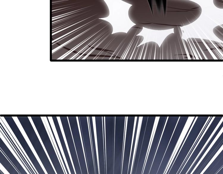 第47话 龙虎相争？80