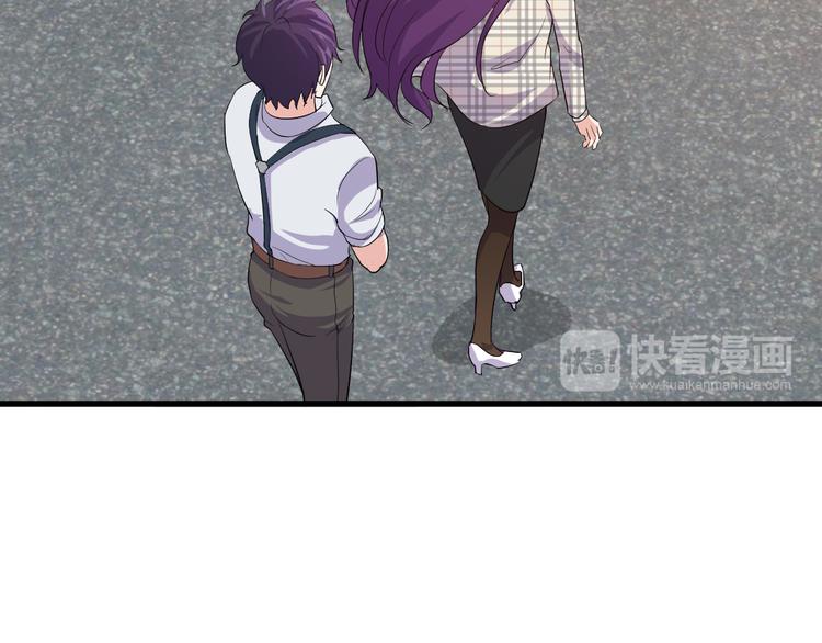 第4话 报复20