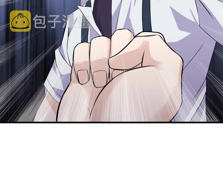 第20话 对峙！120