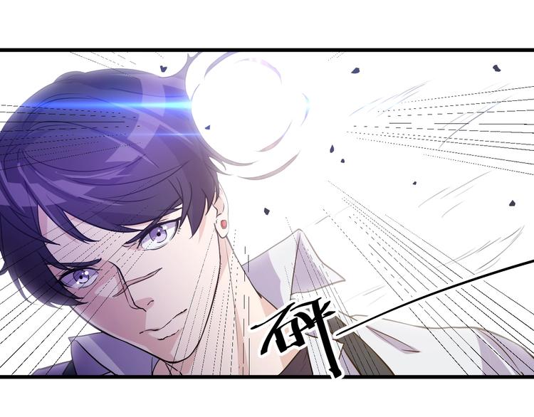 第16话 一个都别想跑！101