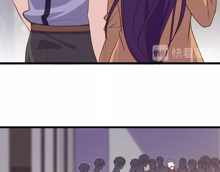 第40话 有事找你镖哥9