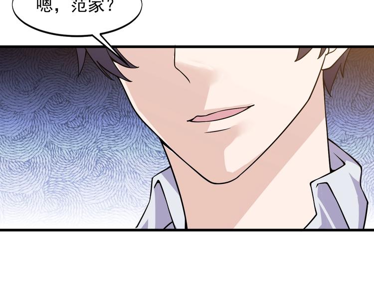 第33话 善男信女5