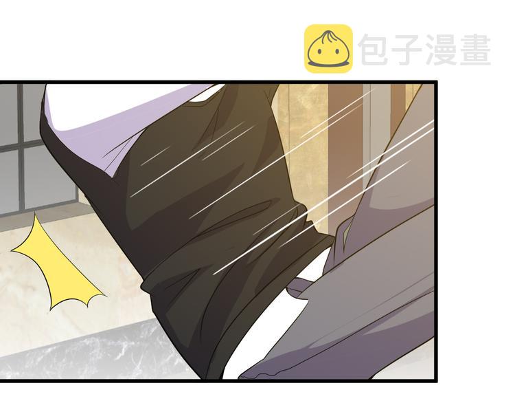 第7话 聚会70