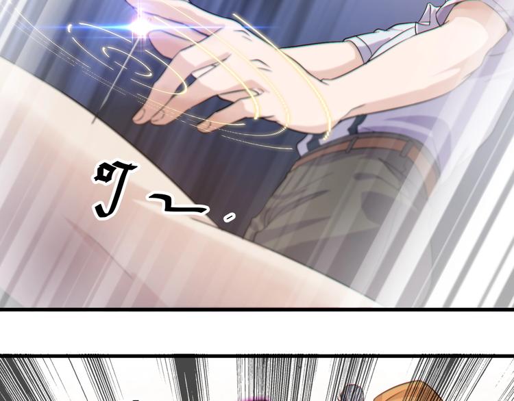 第19话 再展技术！24