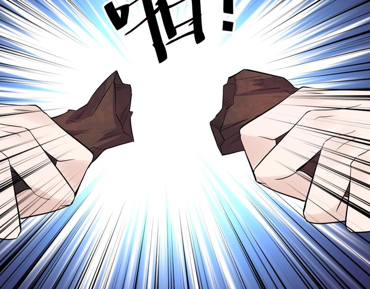 第43话 竞价65