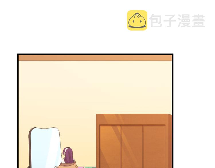 第7话 聚会3