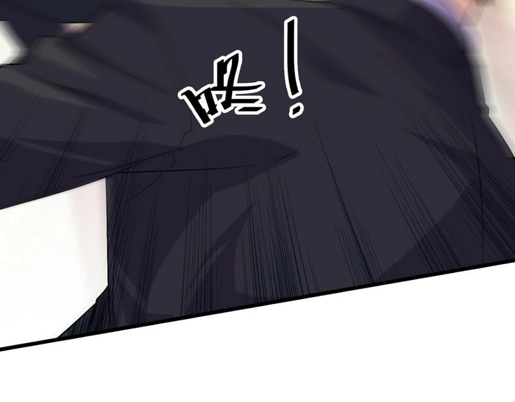 第10话 讨债！126