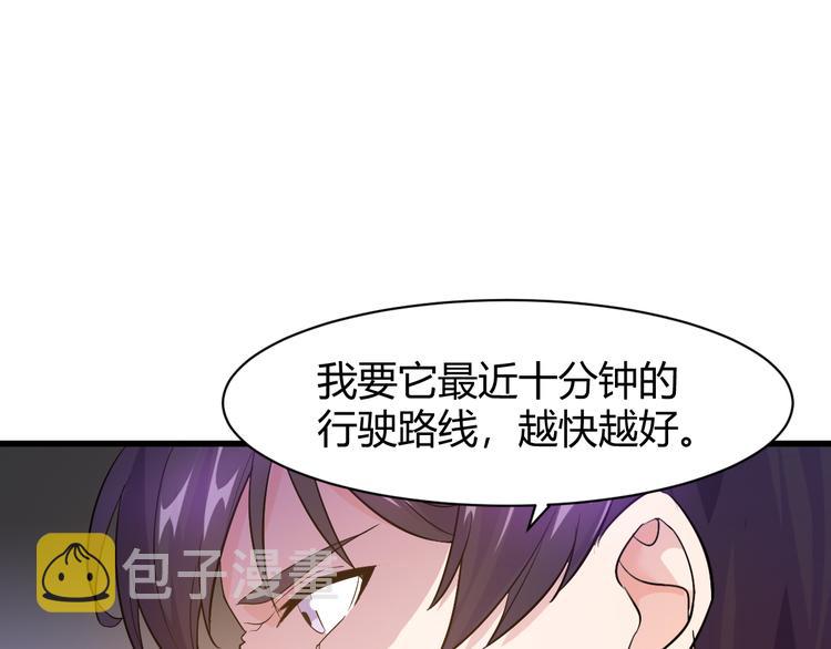 第9话 刻不容缓13