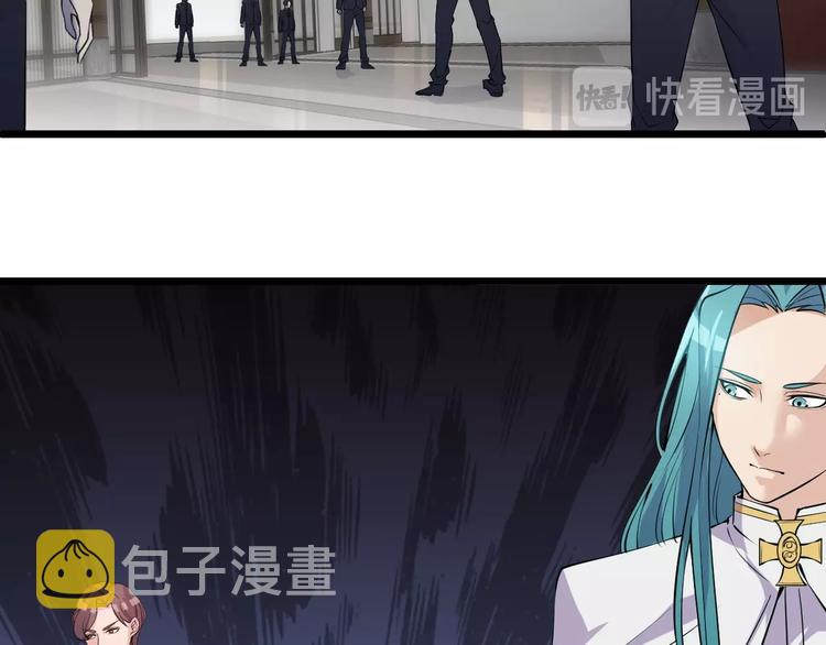 第46话 我，狠人！28