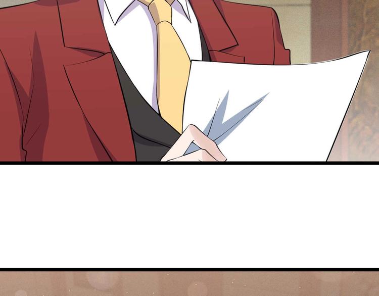第51话 要钱还是要人？74