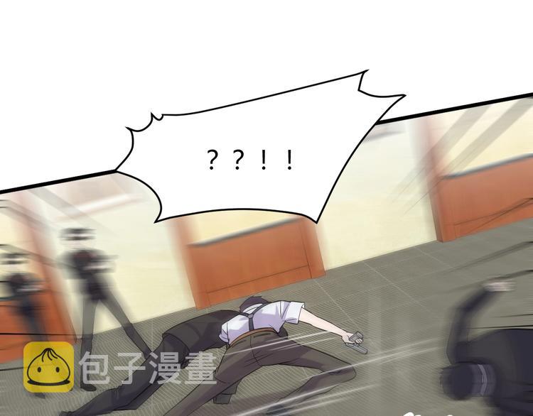 第10话 讨债！127