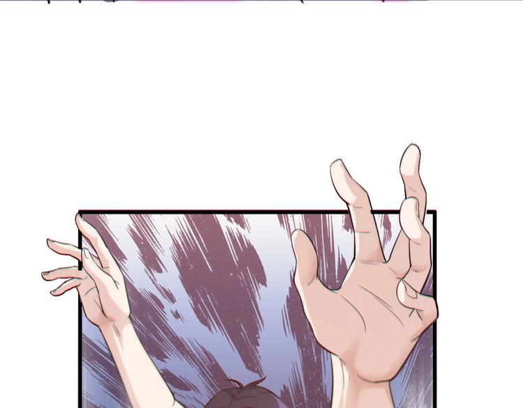 第19话 再展技术！28