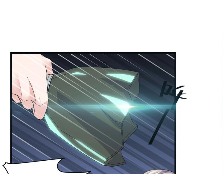 第11话 莫得感情！96
