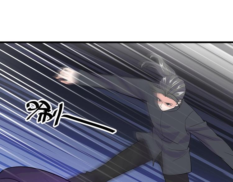 第11话 莫得感情！75