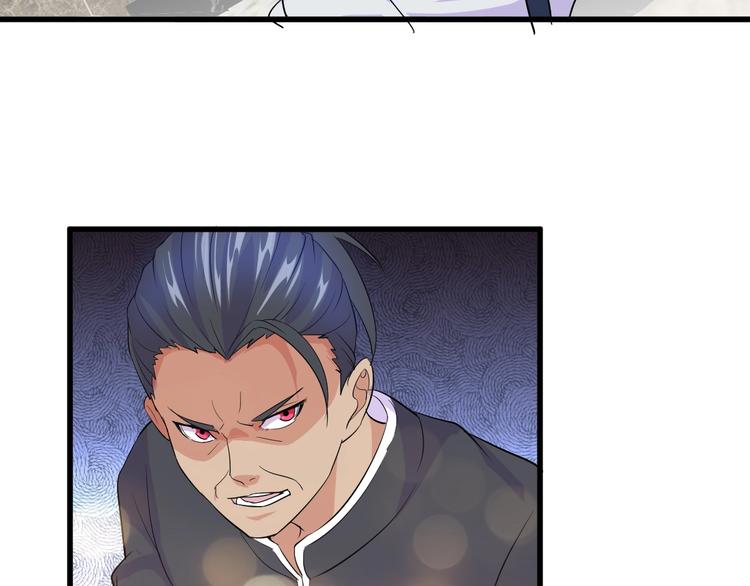 第11话 莫得感情！53