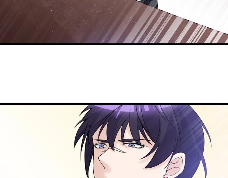 第47话 龙虎相争？34