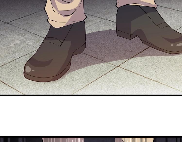 第46话 我，狠人！51