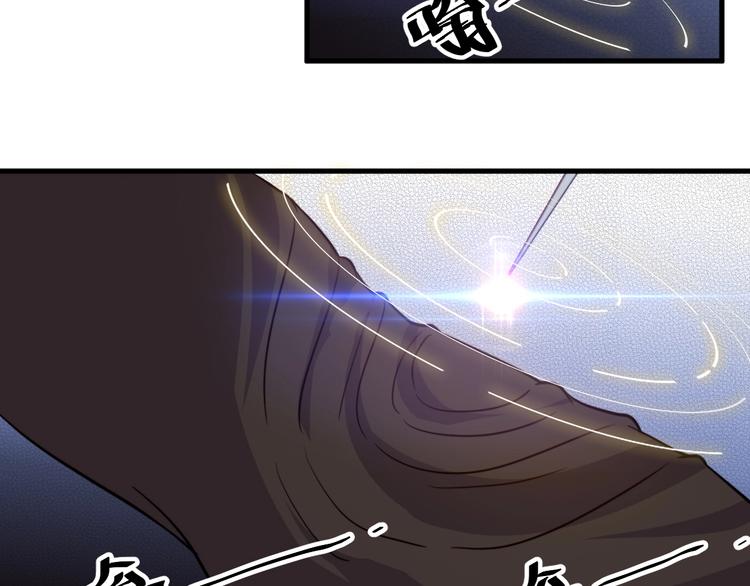 第19话 再展技术！14