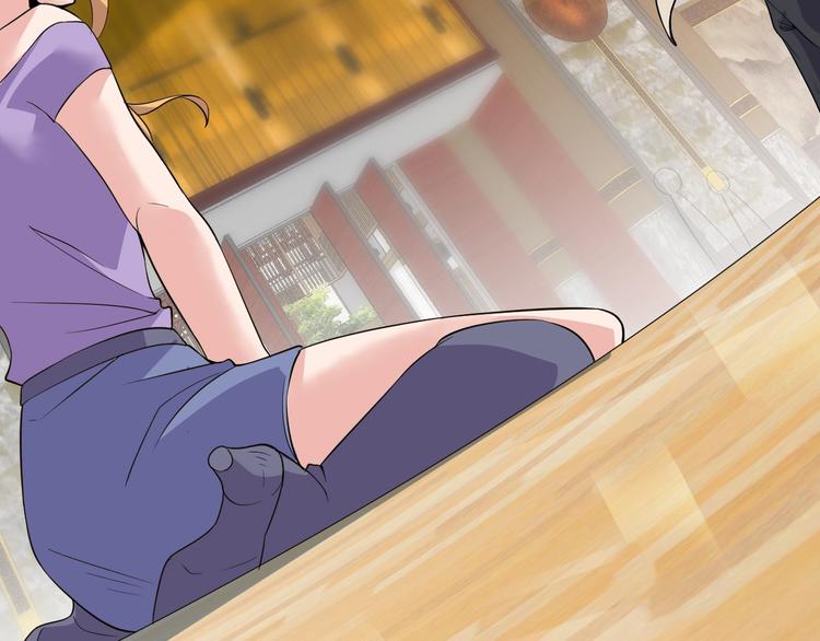 第37话 何必呢43