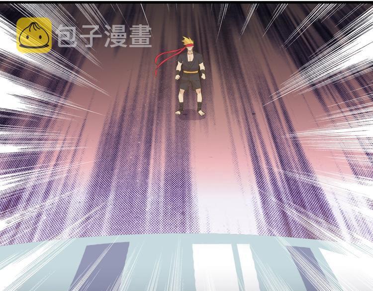 第15话 追逐79