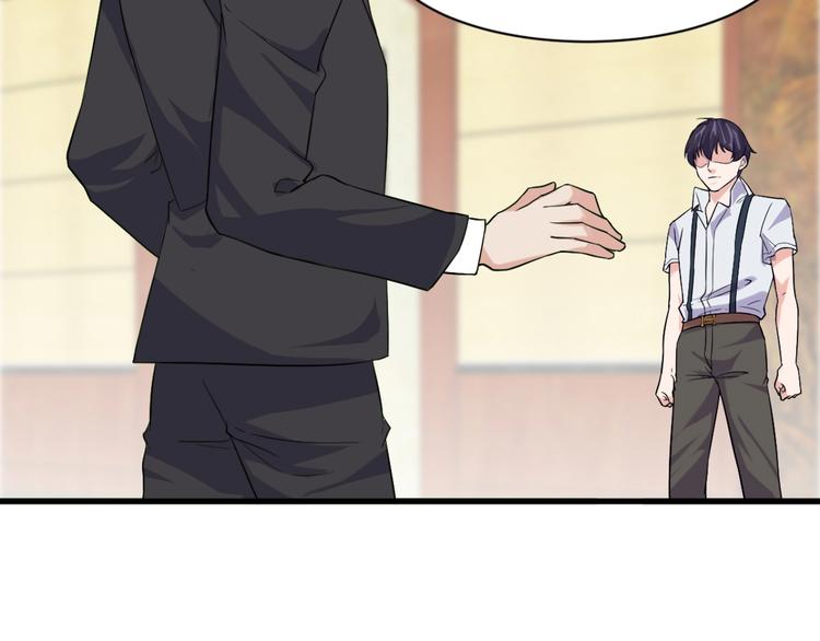 第10话 讨债！92