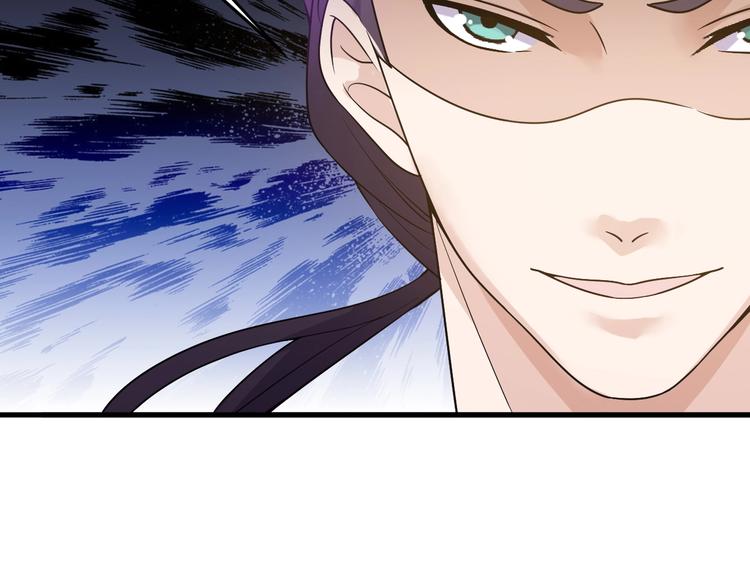 第32话 跟我斗？8