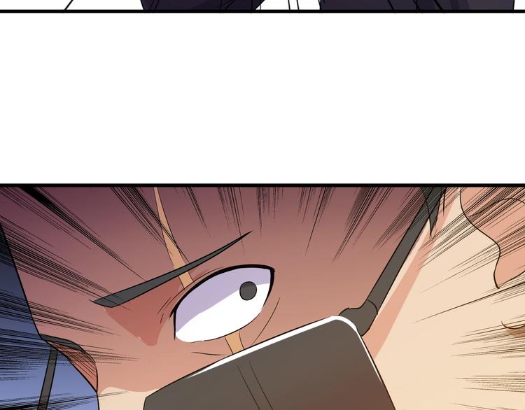 第14话 再次讨债108