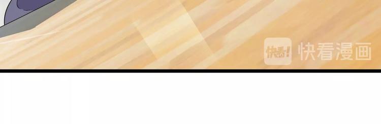 第37话 何必呢44