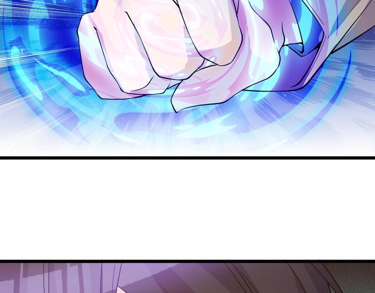 第46话 我，狠人！64