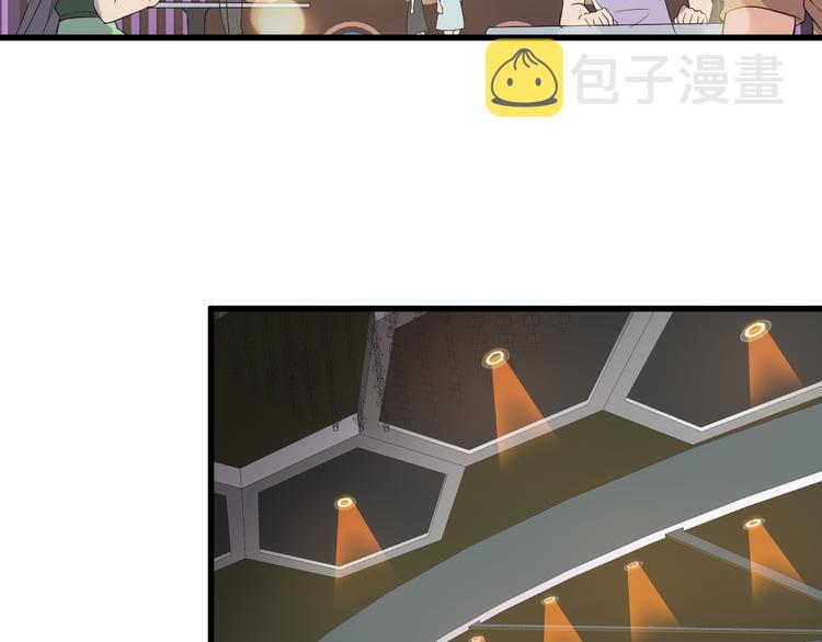 第3话 棋逢对手？12