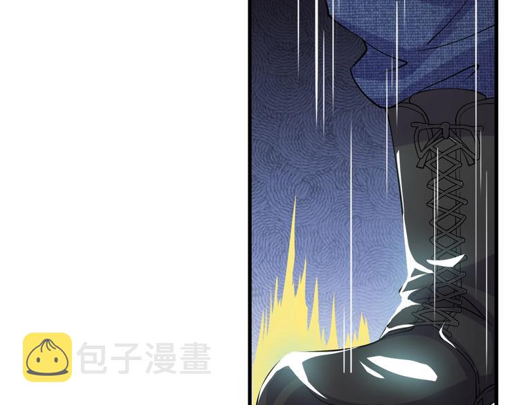 第12话 弥补97
