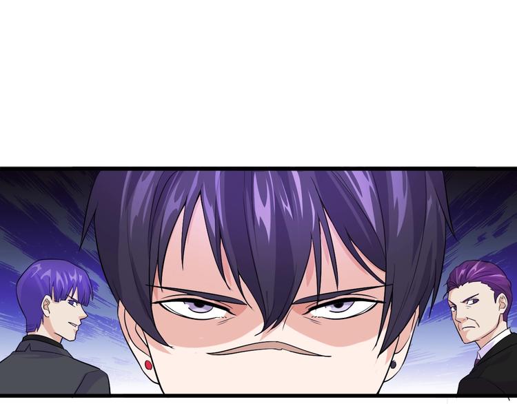 第10话 讨债！27