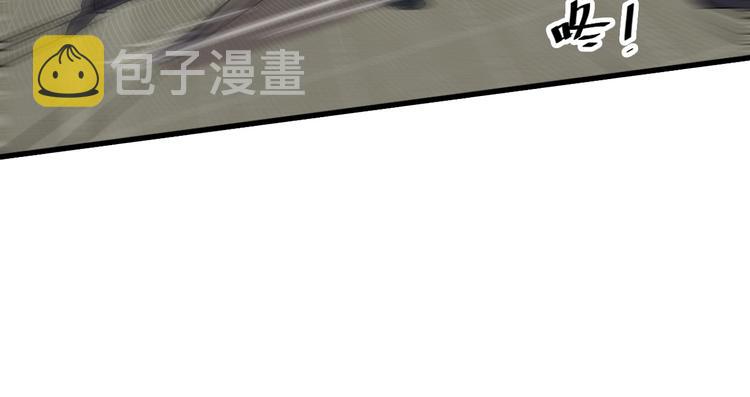 第10话 讨债！128