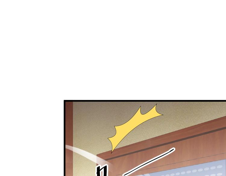 第10话 讨债！51