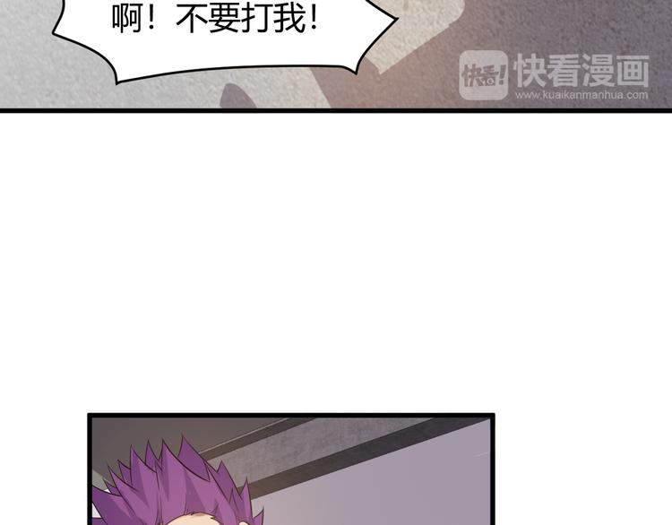 第7话 聚会131