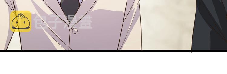 第41话 拍卖会16