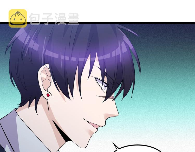 第44话 掌握之中！67