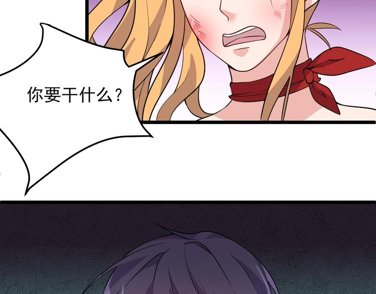 第37话 何必呢28