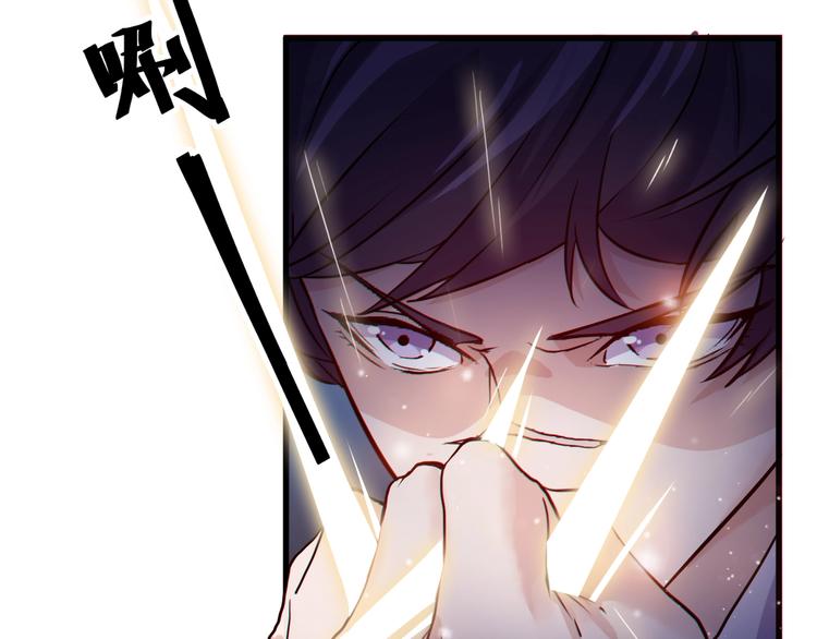 第16话 一个都别想跑！15