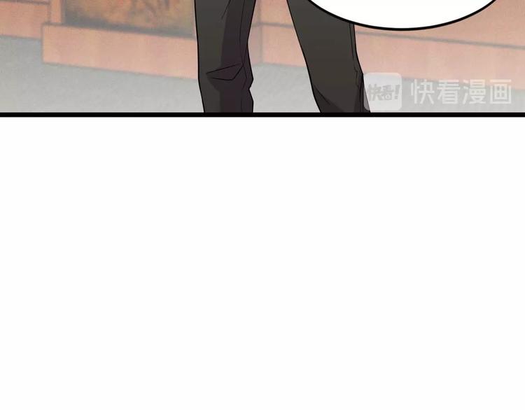 第51话 要钱还是要人？56