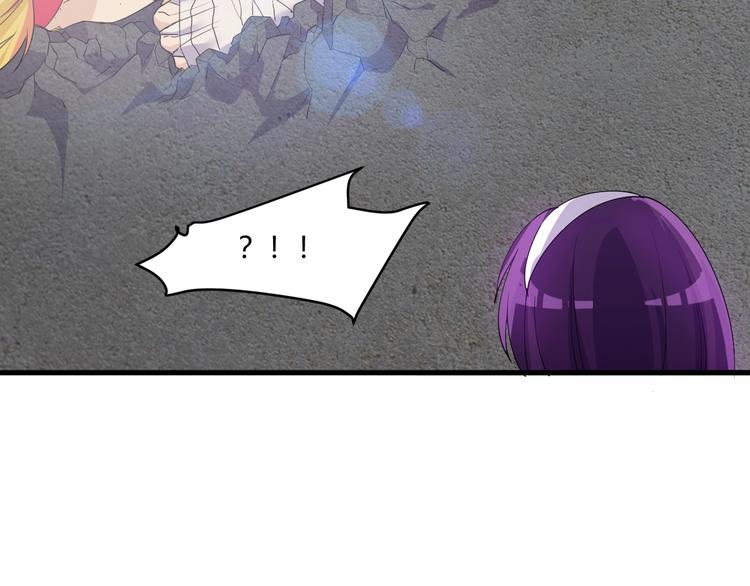 第16话 一个都别想跑！38
