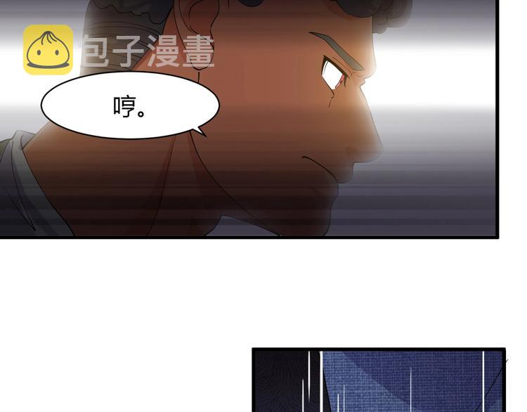 第12话 弥补96