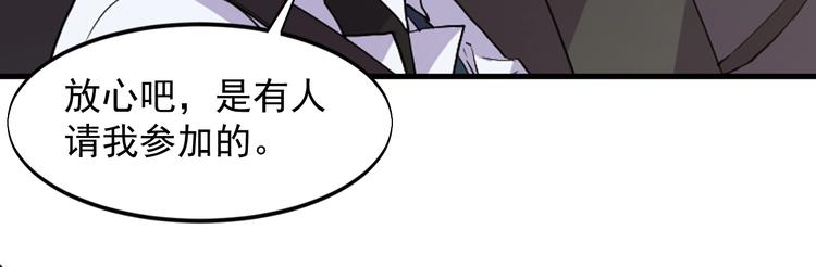 第33话 善男信女30