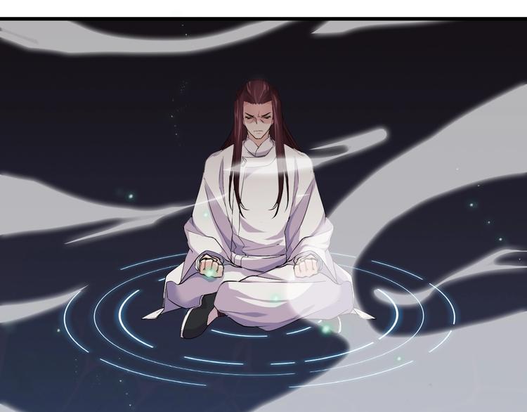 第13话 得手9