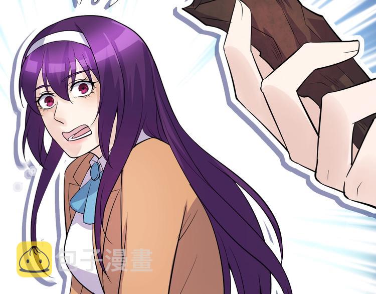 第43话 竞价67