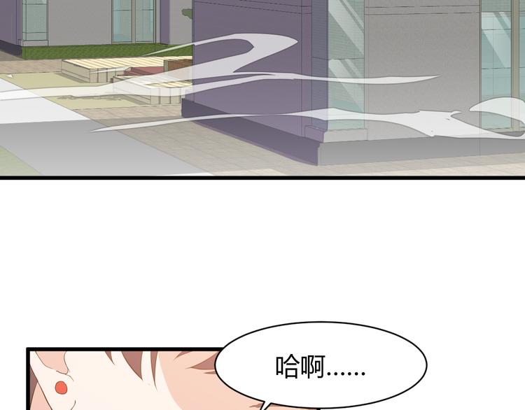第6话 出手118