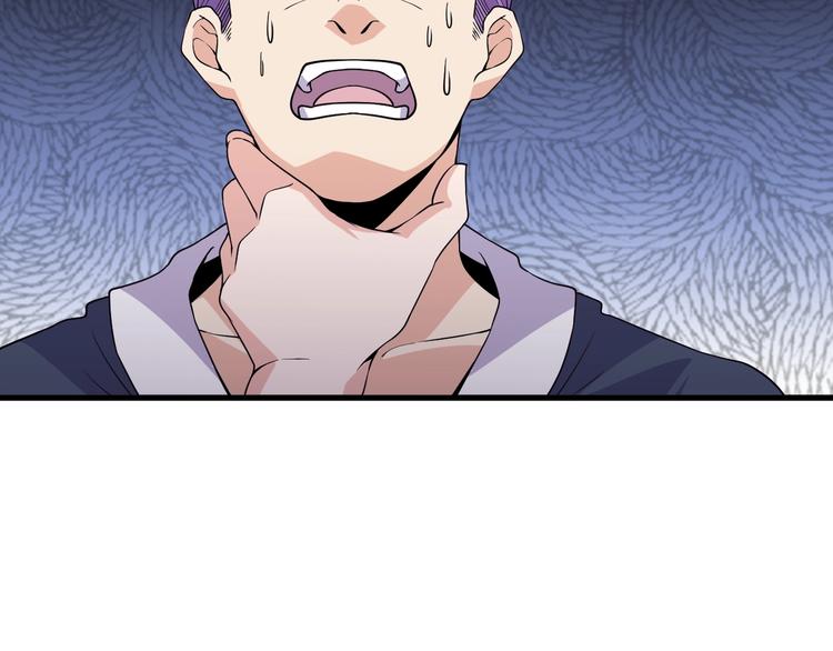 第24话 心狠手辣7