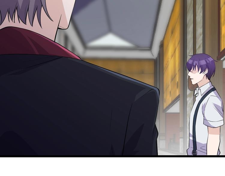 第46话 我，狠人！4