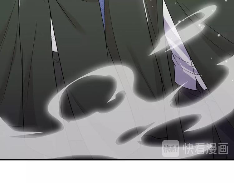 第16话 一个都别想跑！80
