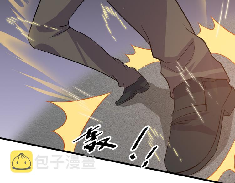 第4话 报复79